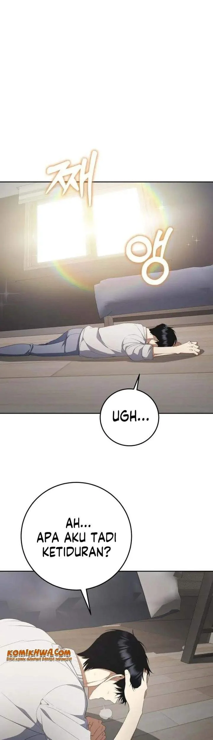Monsters Fight Monsters Chapter 6 Gambar 42