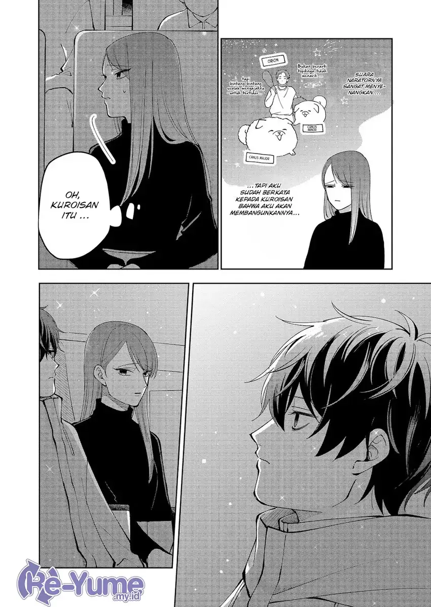 Moriagaranai Date Chapter 15 Gambar 11