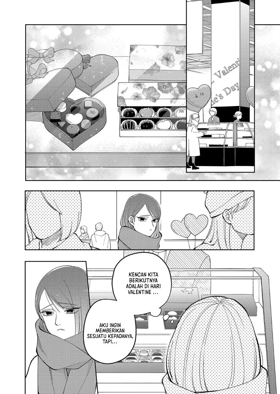 Moriagaranai Date Chapter 17 Gambar 13