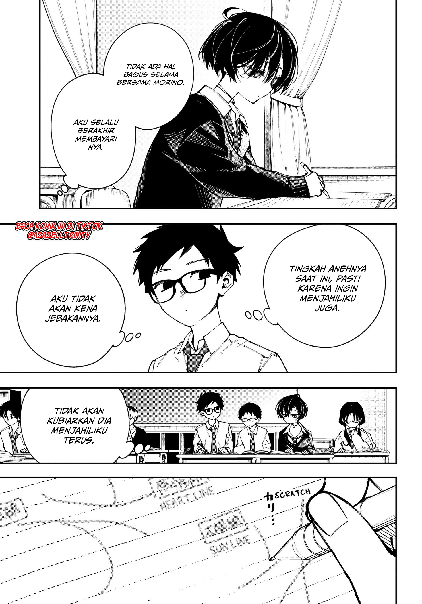 Morino-san Darugaramu Chapter 1 Gambar 10