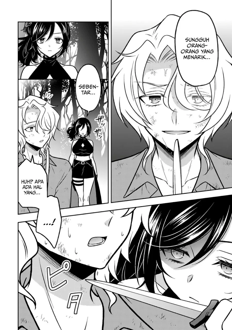 Moto Ansatsusha, Tensei shita Kizoku no Reijou ni narimashita Chapter 29 Gambar 13