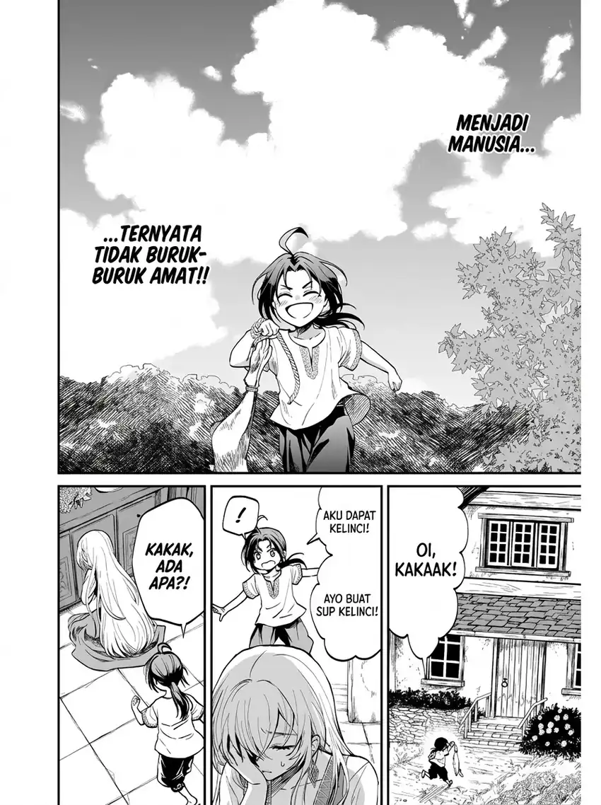 Moto shin ryū, chippokena ningen ni tensei shitakedo musō shimasu Chapter 1 Gambar 34
