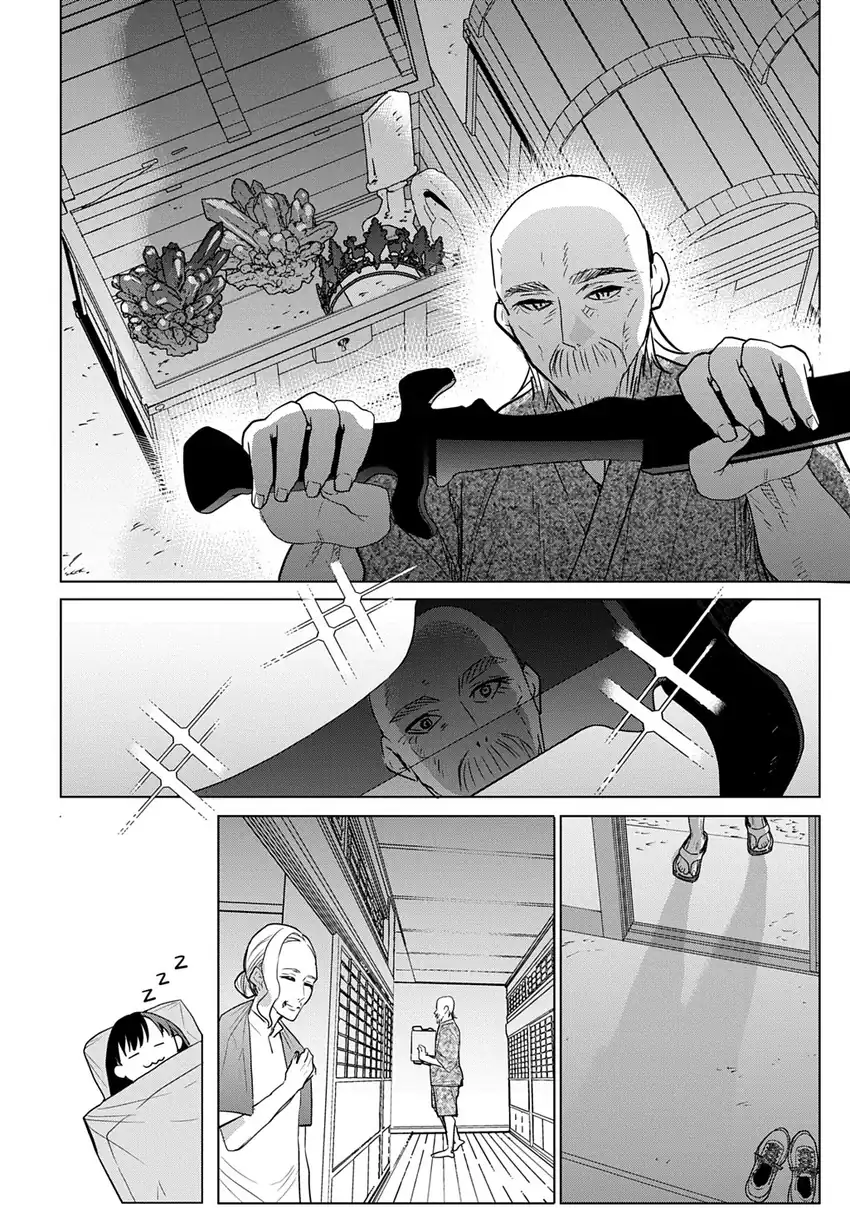 Moto Tansakusha no Ojii-chan: Mago ni Segamarete Dungeon Haishin o Hajimeta njaga, Nazeka Bazuriotta wai Chapter 1 Gambar 26