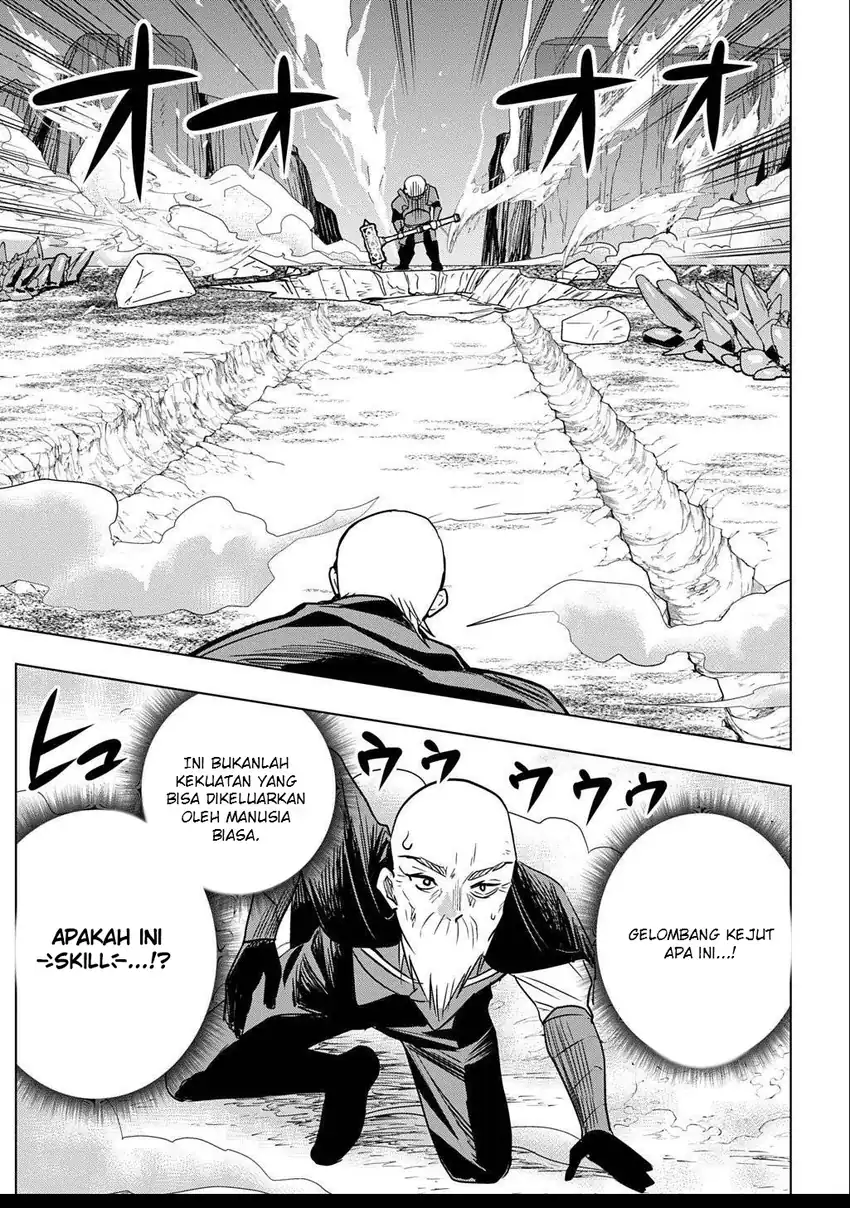 Moto Tansakusha no Ojii-chan: Mago ni Segamarete Dungeon Haishin o Hajimeta njaga, Nazeka Bazuriotta wai Chapter 2.2 Gambar 13