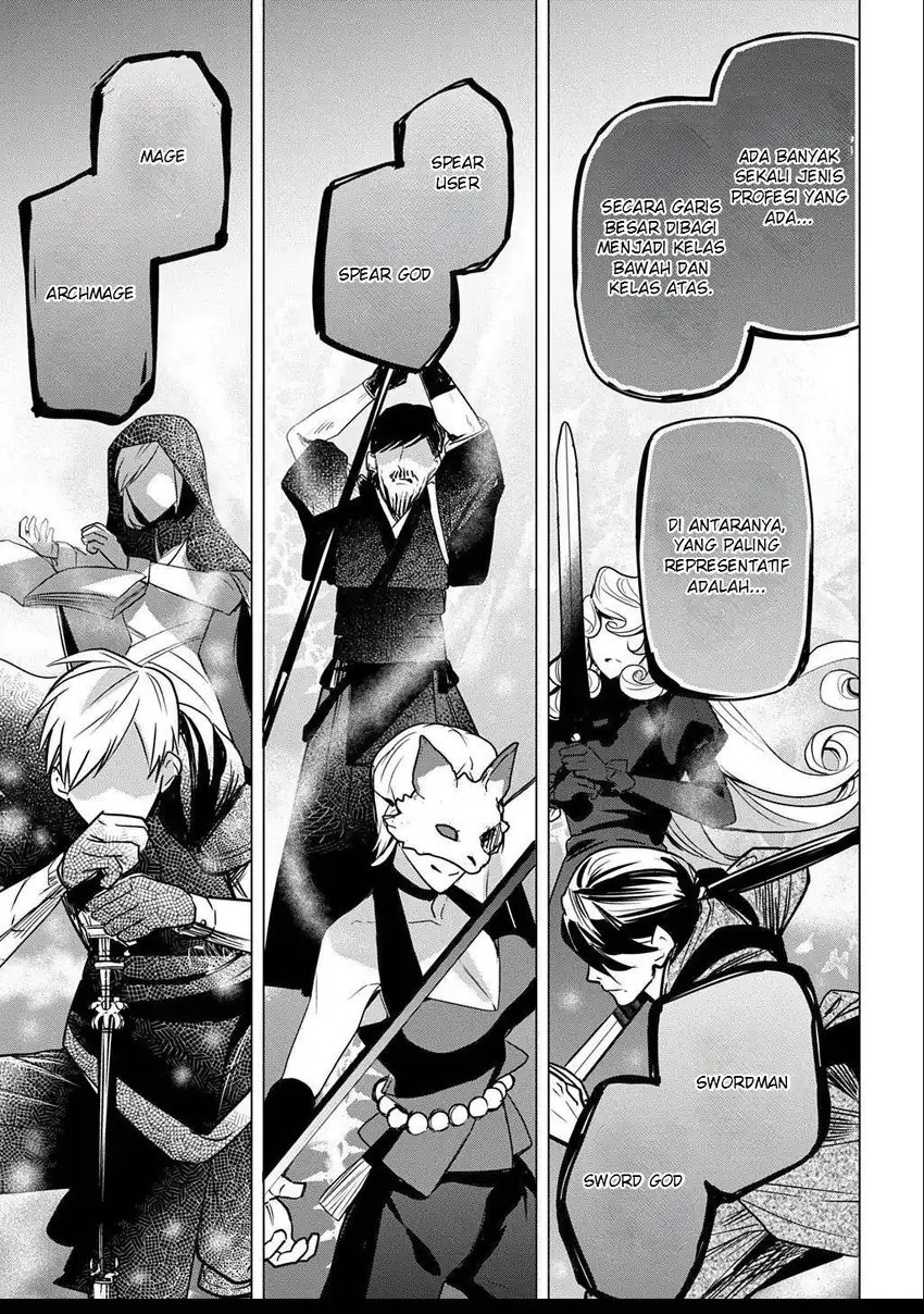 Moto Tansakusha no Ojii-chan: Mago ni Segamarete Dungeon Haishin o Hajimeta njaga, Nazeka Bazuriotta wai Chapter 4 Gambar 13