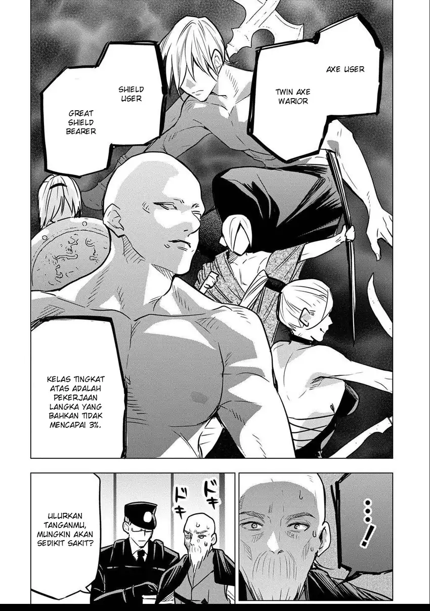 Moto Tansakusha no Ojii-chan: Mago ni Segamarete Dungeon Haishin o Hajimeta njaga, Nazeka Bazuriotta wai Chapter 4 Gambar 14