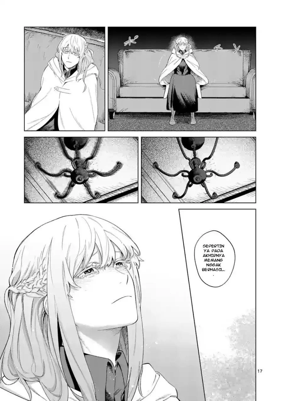 Mou Kyoumi ga Nai to Rikonsareta Reijou no Igai to Tanoshii Shinseikatsu Chapter 1 Gambar 17