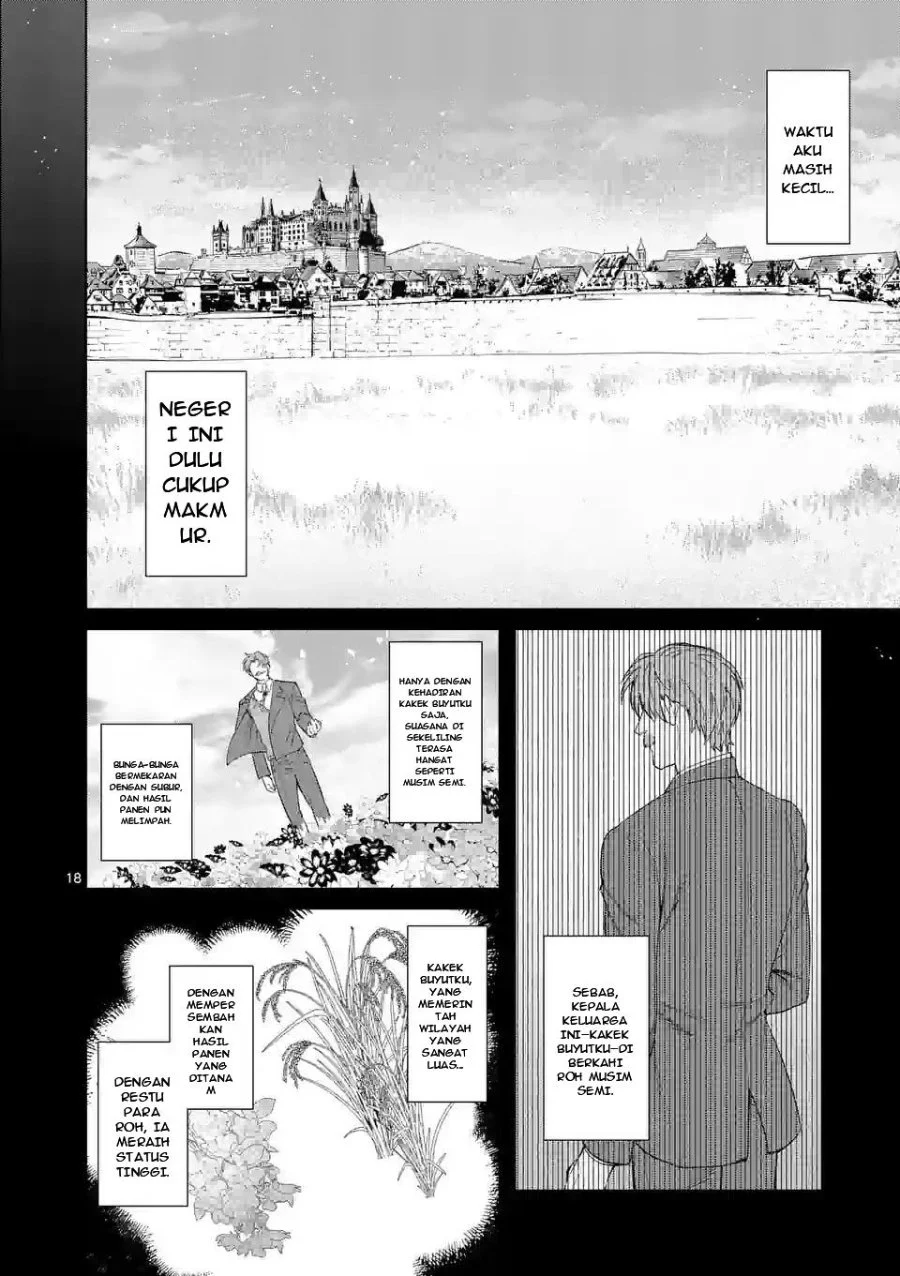 Mou Kyoumi ga Nai to Rikonsareta Reijou no Igai to Tanoshii Shinseikatsu Chapter 1 Gambar 18