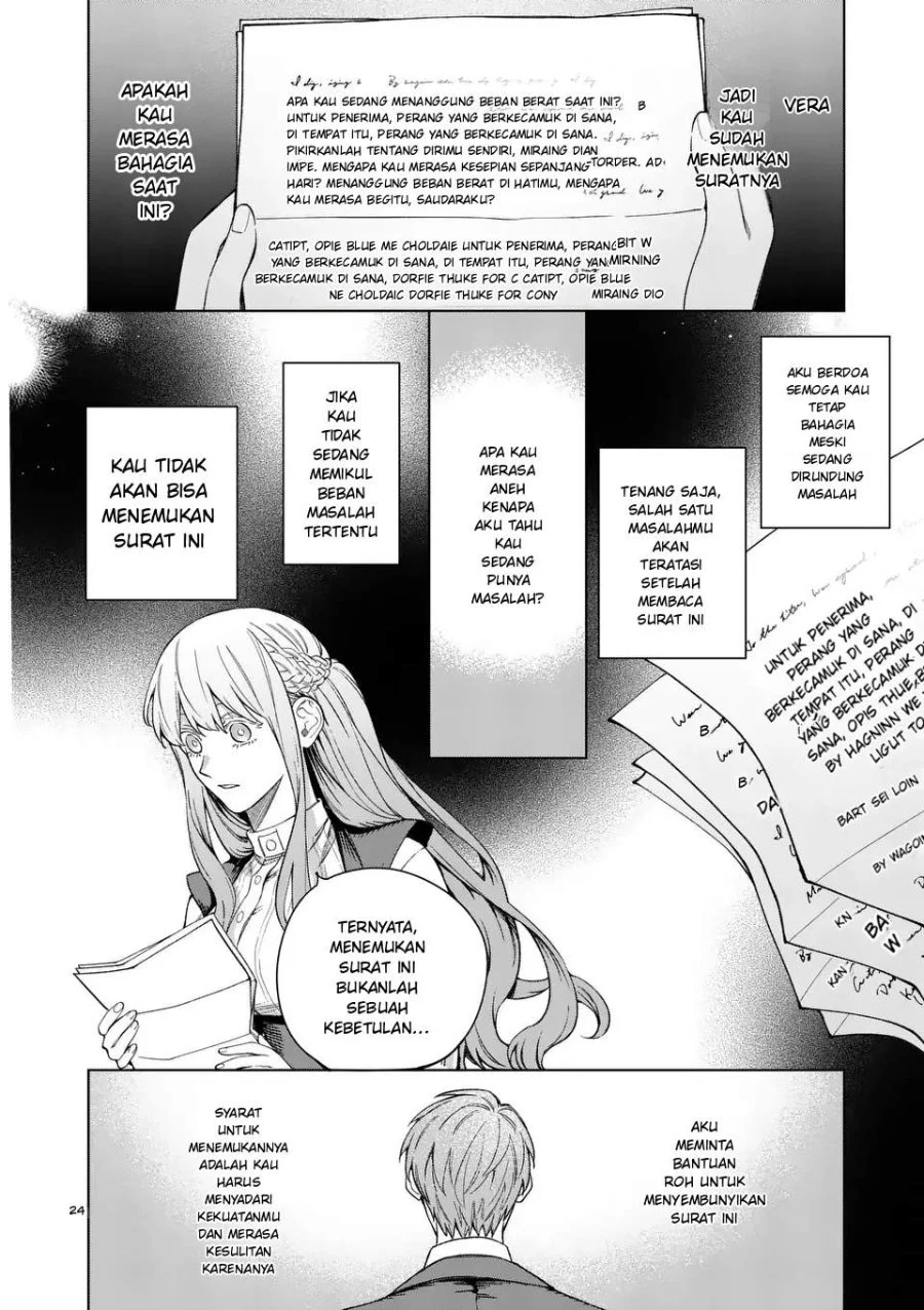 Mou Kyoumi ga Nai to Rikonsareta Reijou no Igai to Tanoshii Shinseikatsu Chapter 12.2 Gambar 12