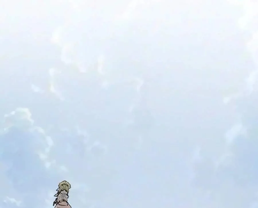 Mount Hua Sect’s Genius Phantom Swordsman Chapter 83 Gambar 39
