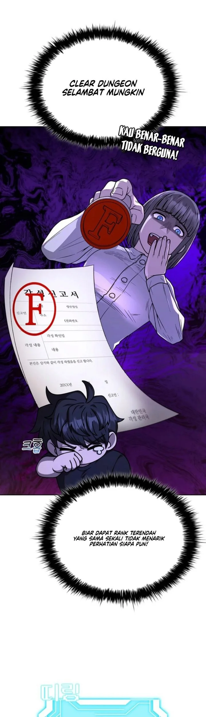 Mr. Kim Strikes It Rich with Auto-Hunting Chapter 8 Gambar 31