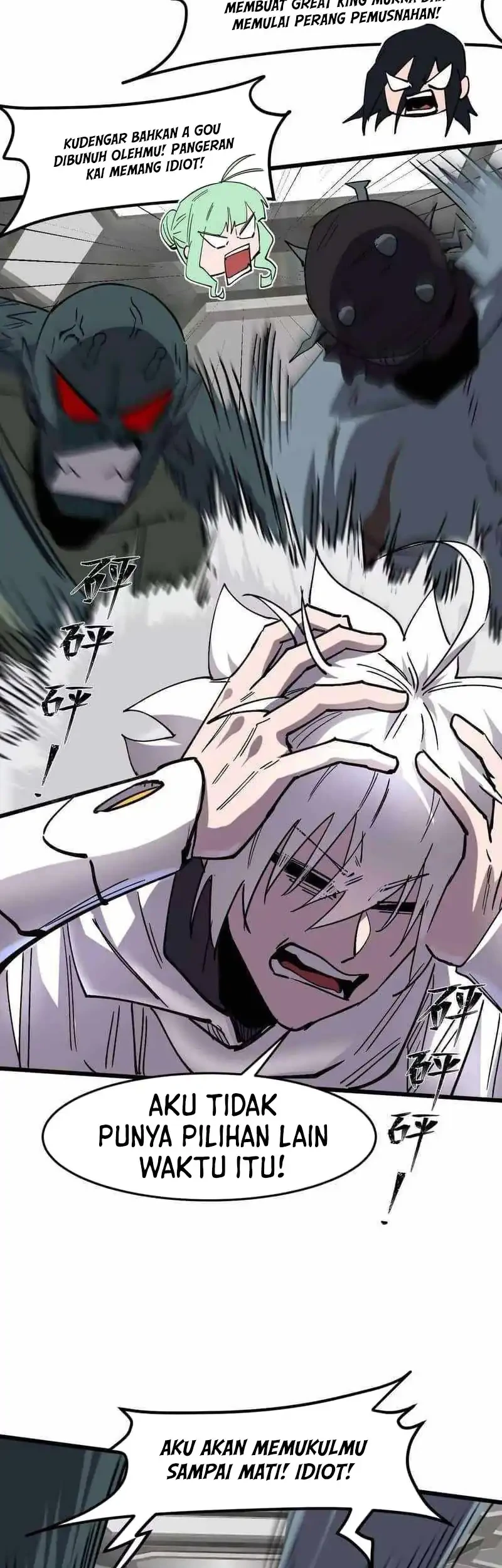 Mr. Zombie Chapter 160 Gambar 26