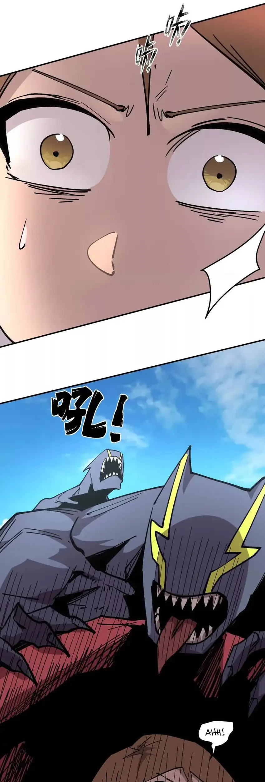 Mr. Zombie Chapter 170 Gambar 34