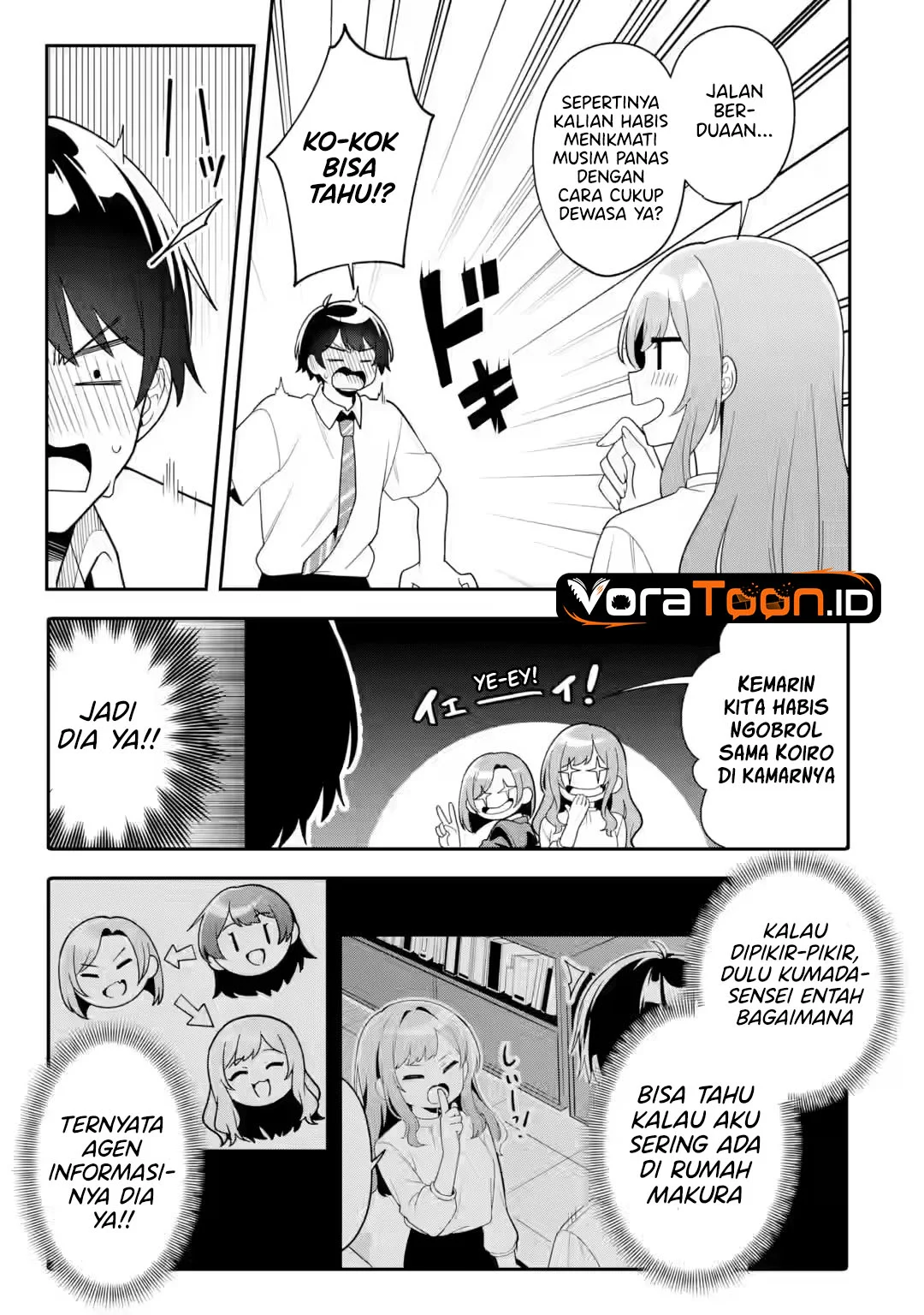 Muboubi Kawaii Pajama Sugata no Bishoujo to Heya de Futarikiri Chapter 14 Gambar 16
