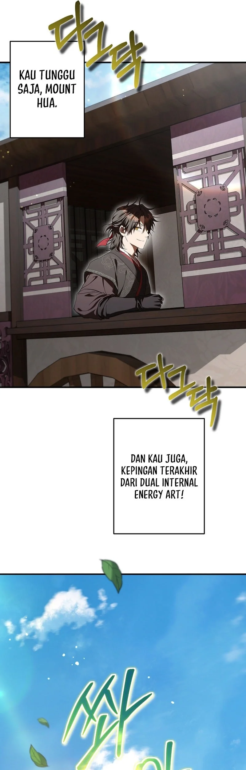 Mudang Association Chapter 163 - Halaman 23