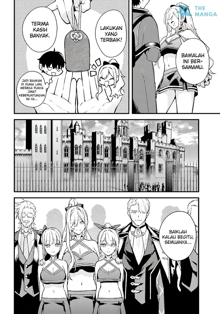 Mugen no Majutsu Shi Maryoku Nashi de Heimin no Ko to Hakugai Sareta Ore. Jitsuha Mugen no Maryoku Mochi Chapter 9 Gambar 15