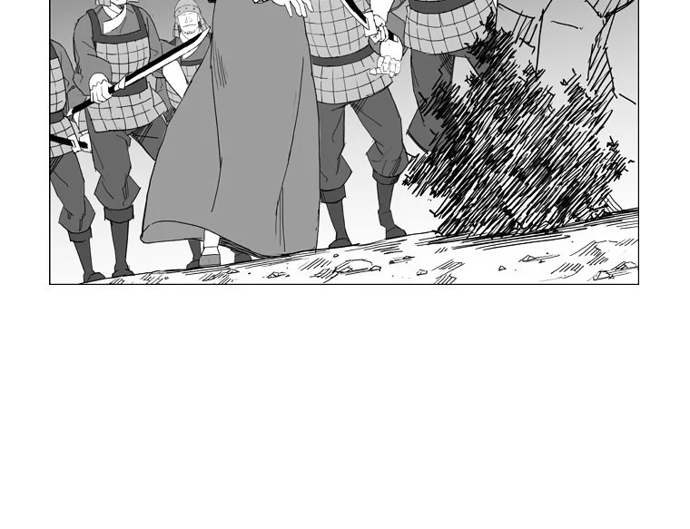 Mujang (The General) Chapter 39 Gambar 10