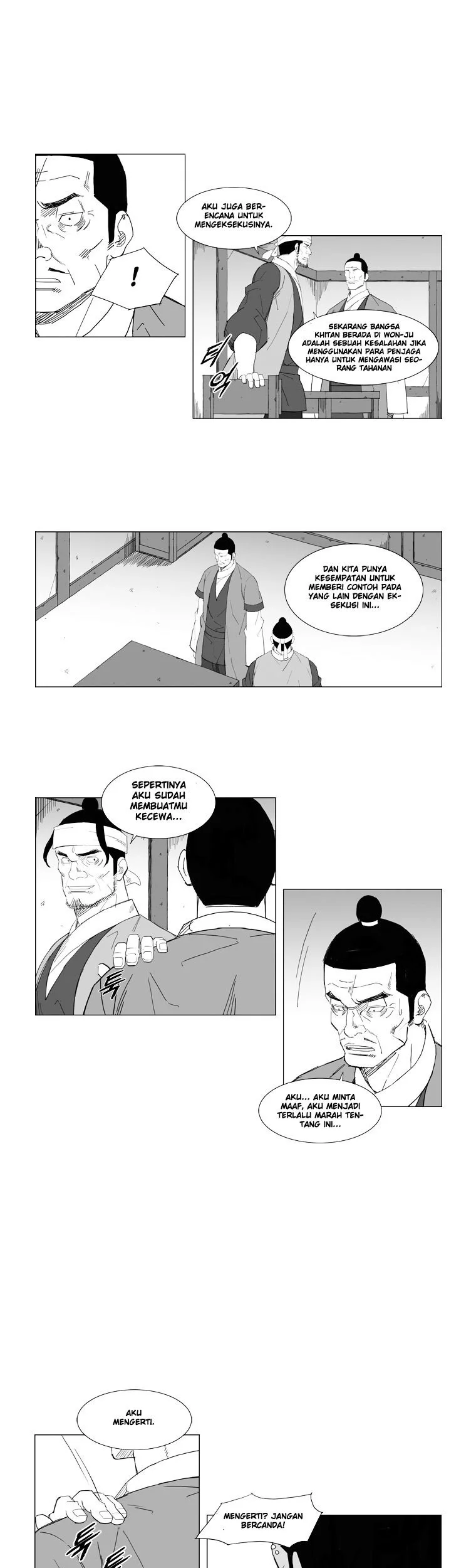 Mujang (The General) Chapter 46 Gambar 10