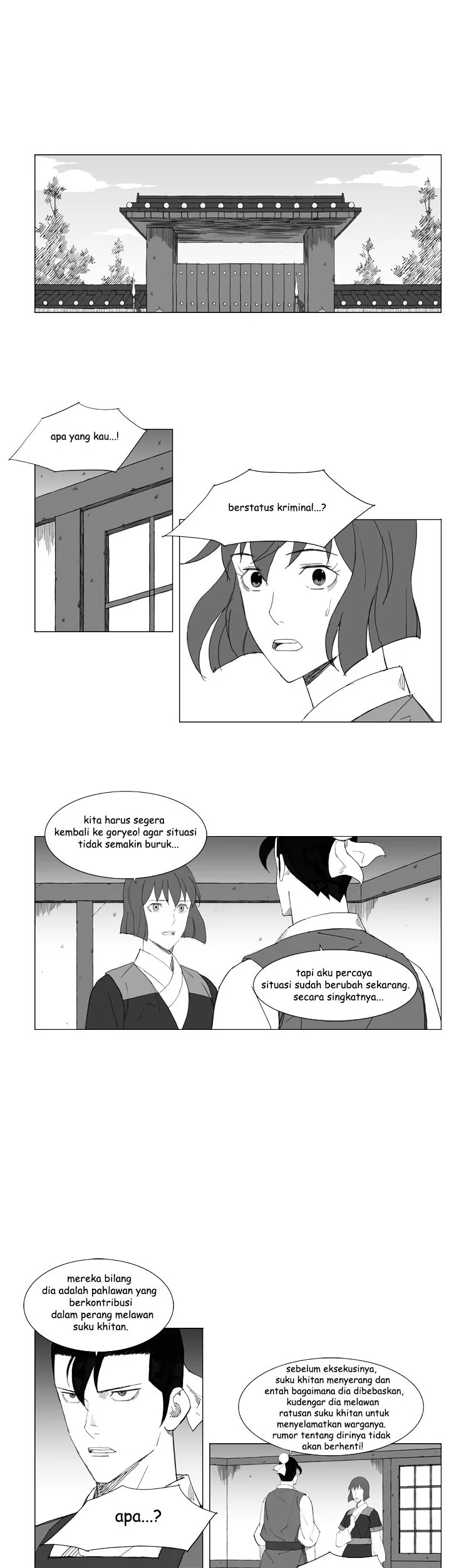Mujang (The General) Chapter 72 Gambar 10