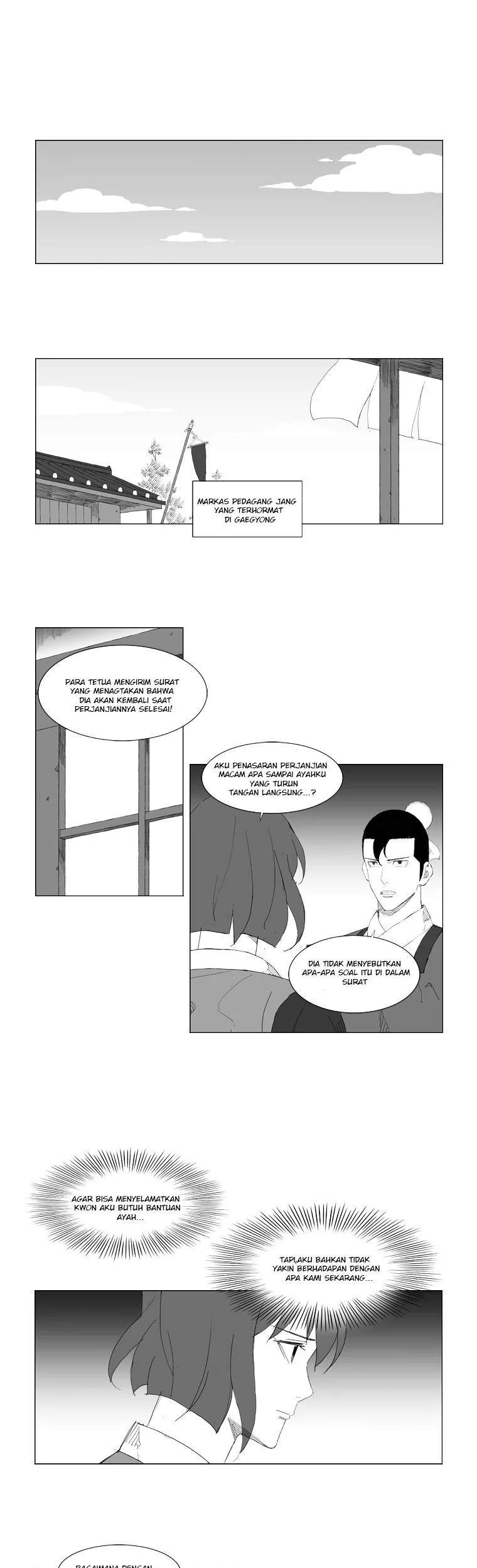 Mujang (The General) Chapter 83 Gambar 10