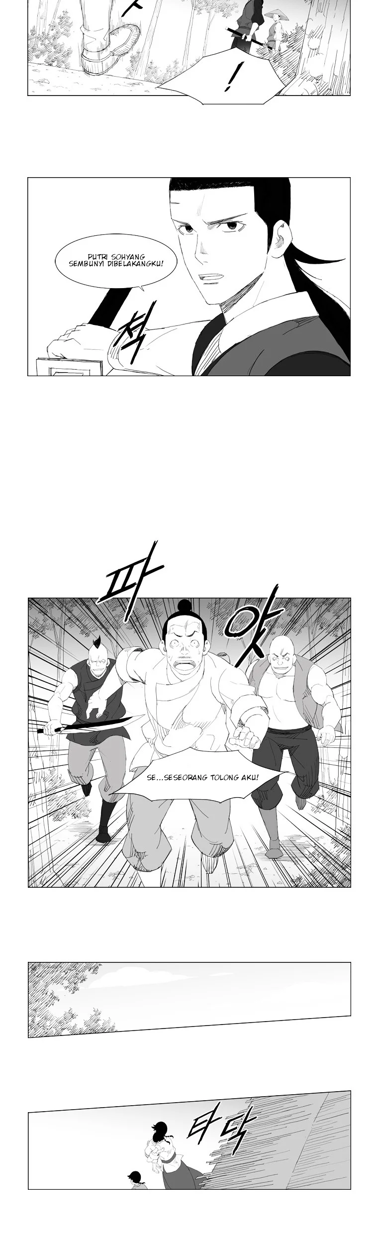 Mujang (The General) Chapter 89 Gambar 10