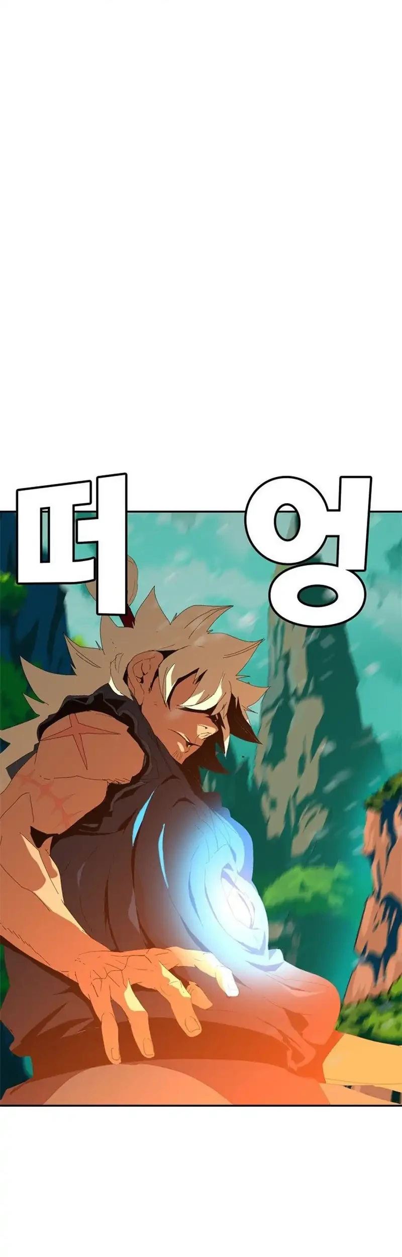 MuMuMu Chapter 1 Gambar 212