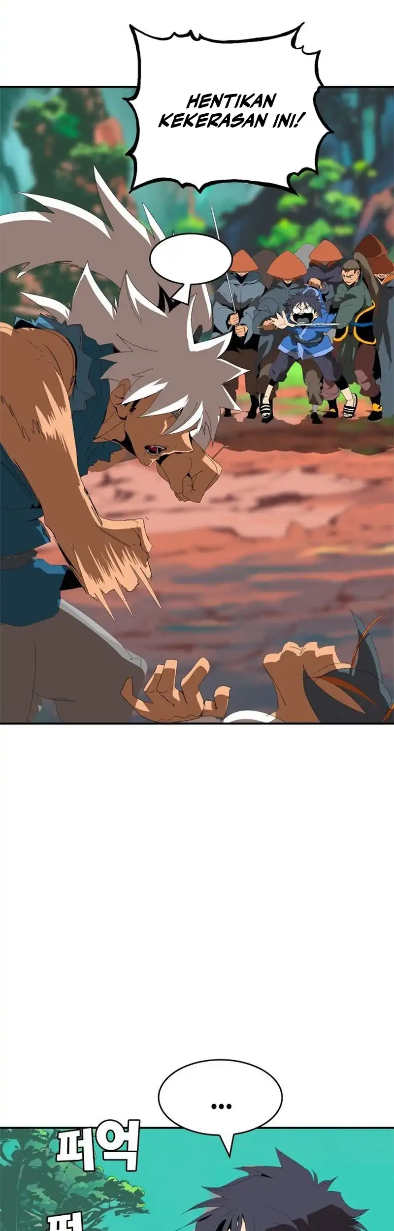 MuMuMu Chapter 1 Gambar 233