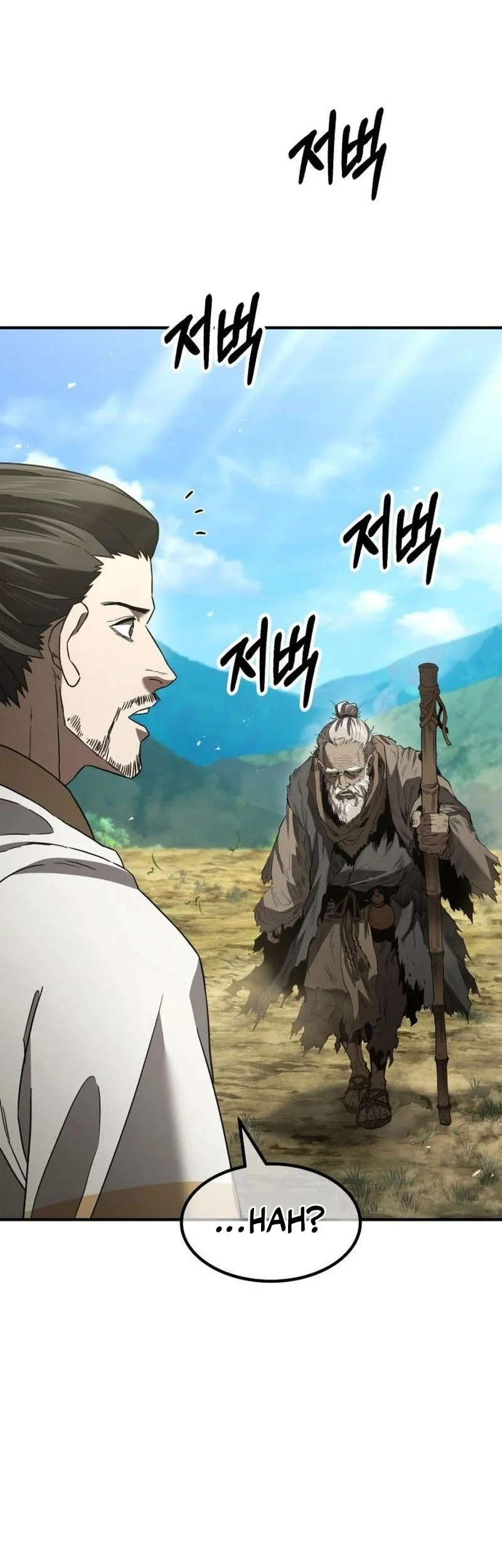Murim’s Debt King Chapter 11 Gambar 58