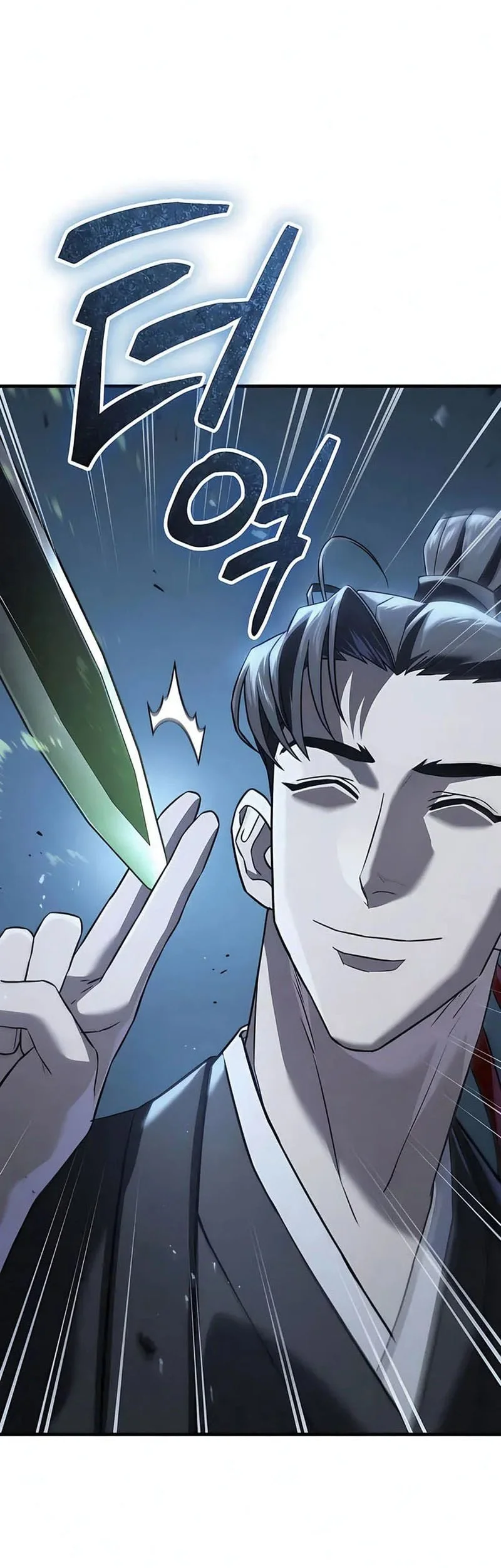 Murim’s Debt King Chapter 2 Gambar 82