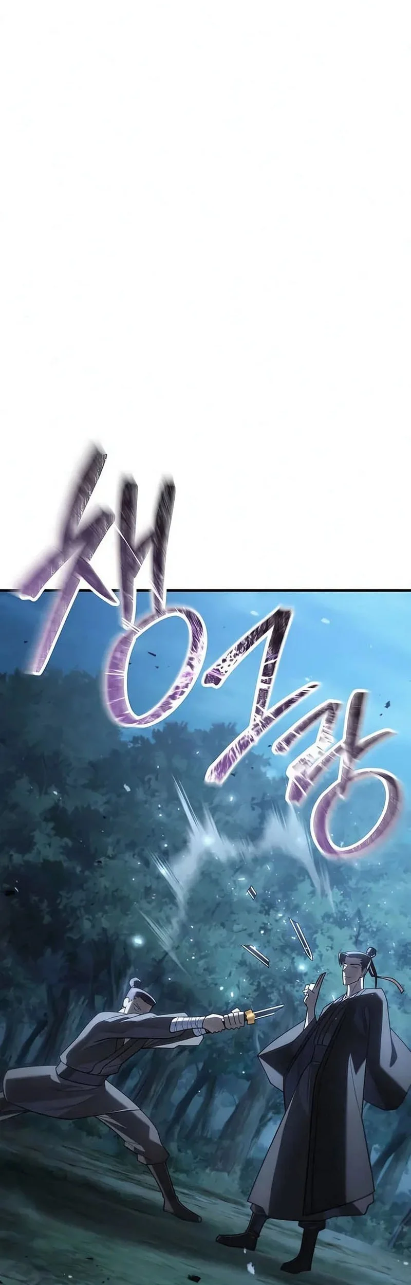 Murim’s Debt King Chapter 2 Gambar 83