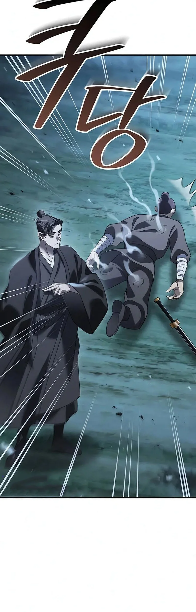 Murim’s Debt King Chapter 2 Gambar 89