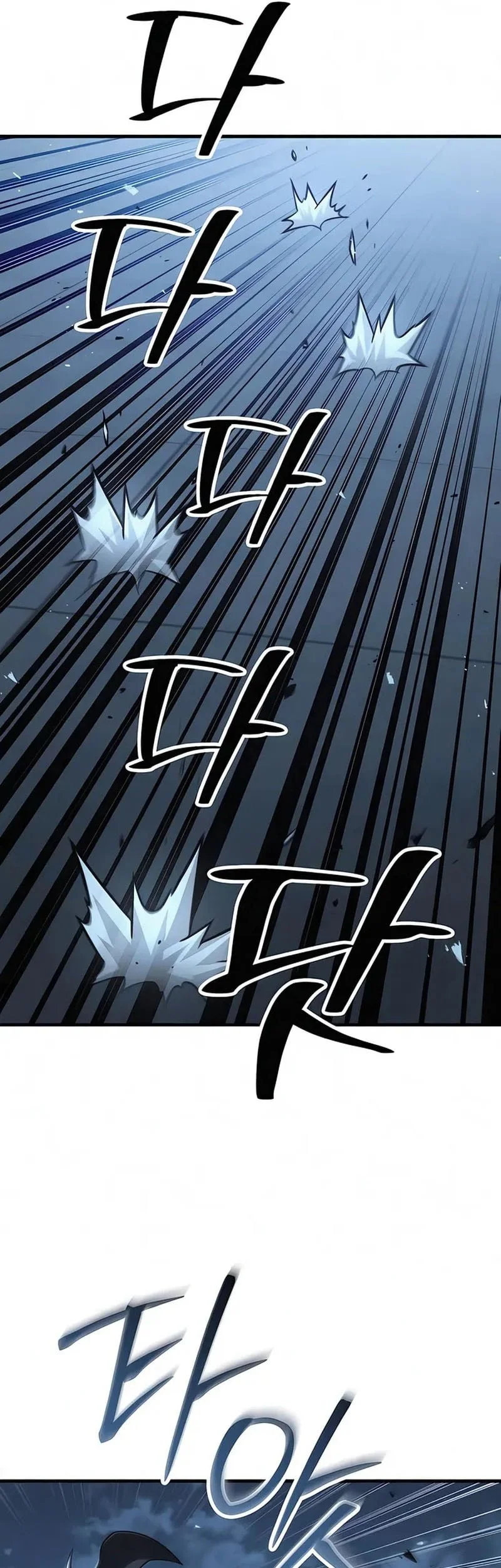 Murim’s Debt King Chapter 4 Gambar 70