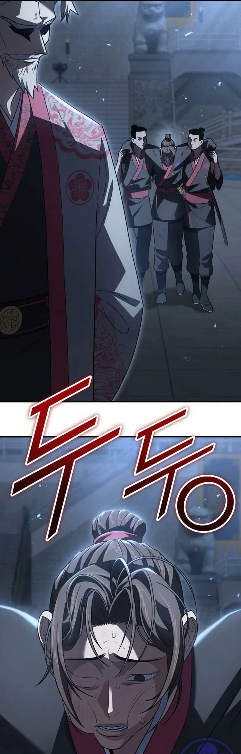 Murim’s Debt King Chapter 7 Gambar 90