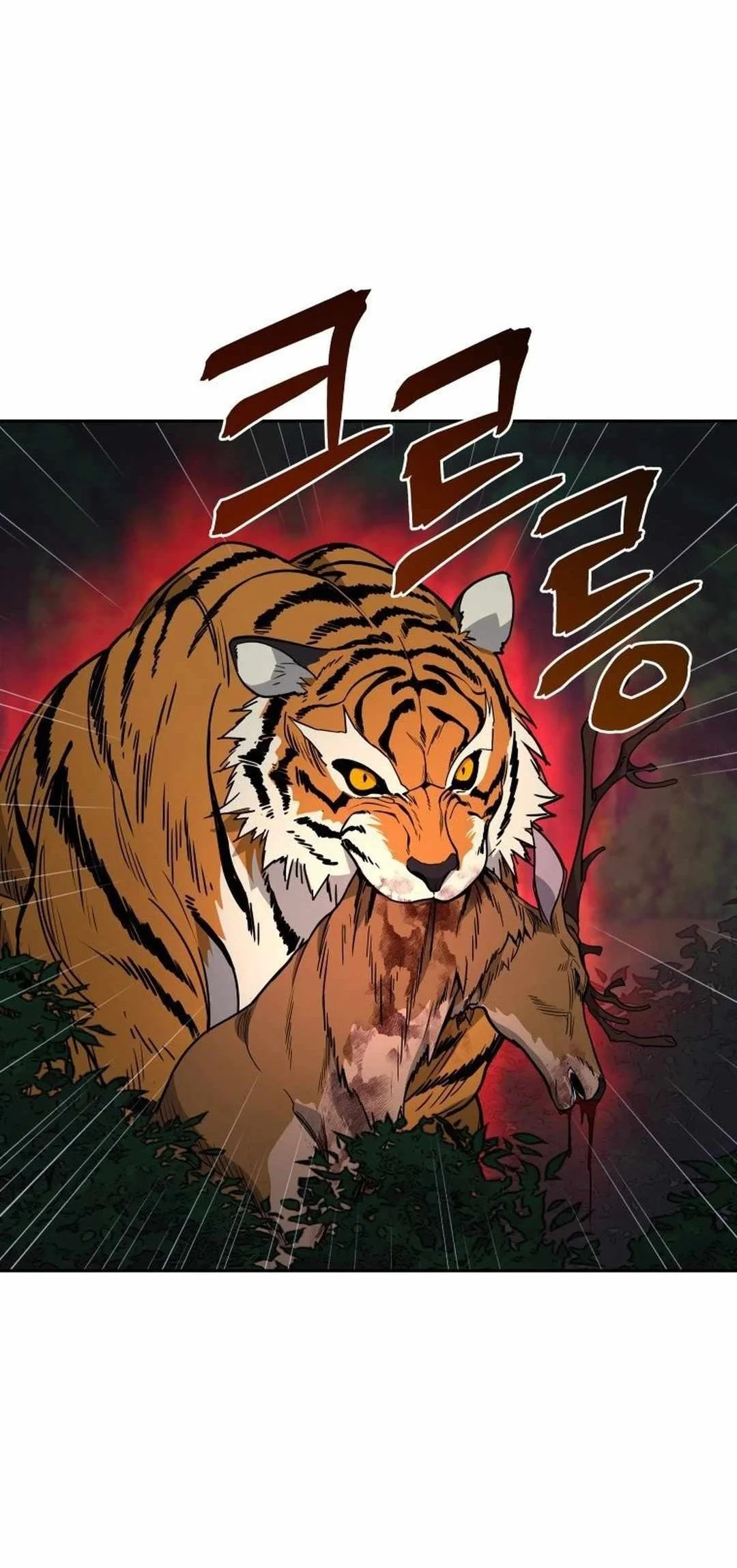 Murim's Youngest Miracle Demon Doctor Chapter 4 Gambar 36