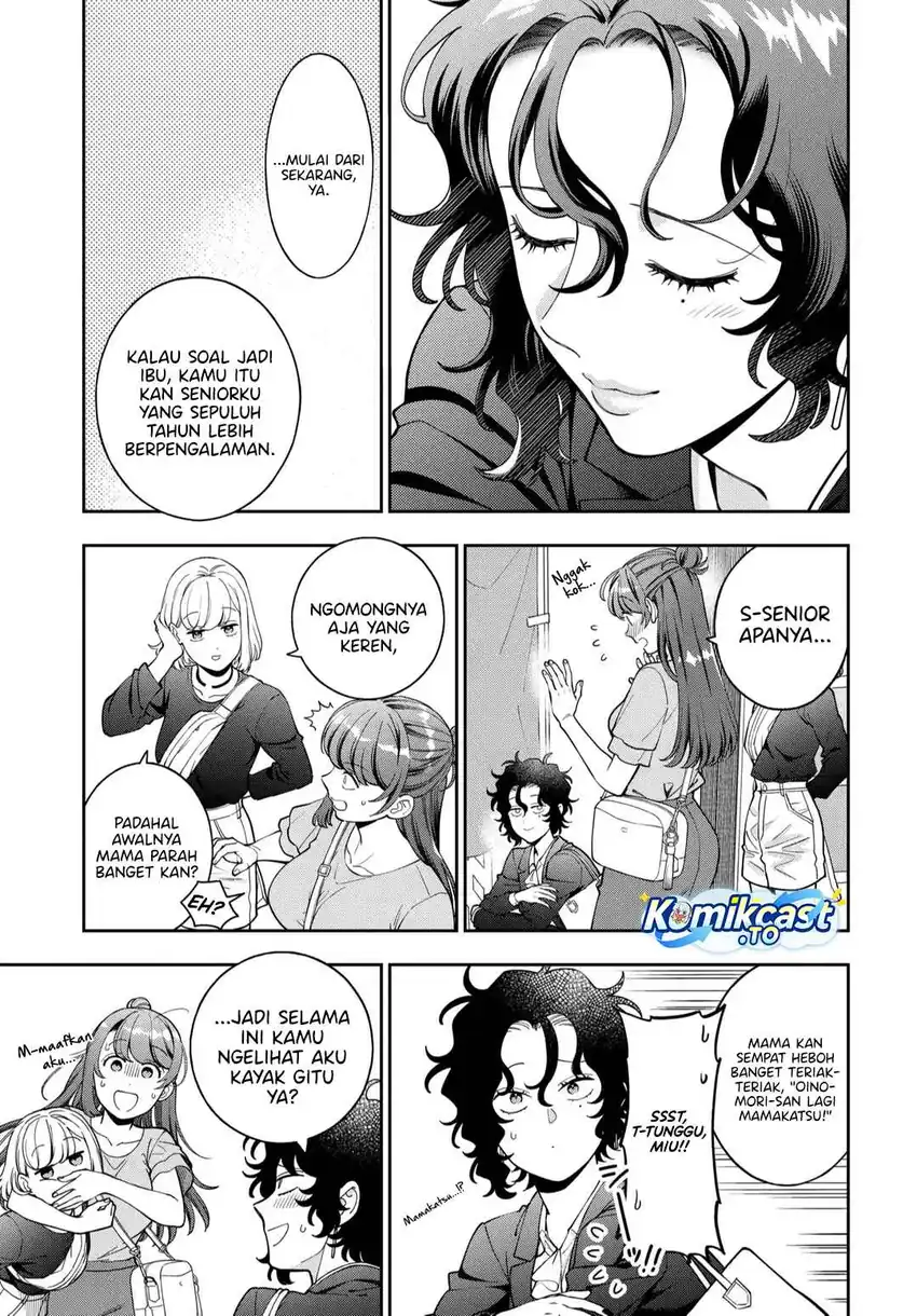 Musume Janakute, Watashi (Mama) ga Suki Nano!? Chapter 45 Gambar 16