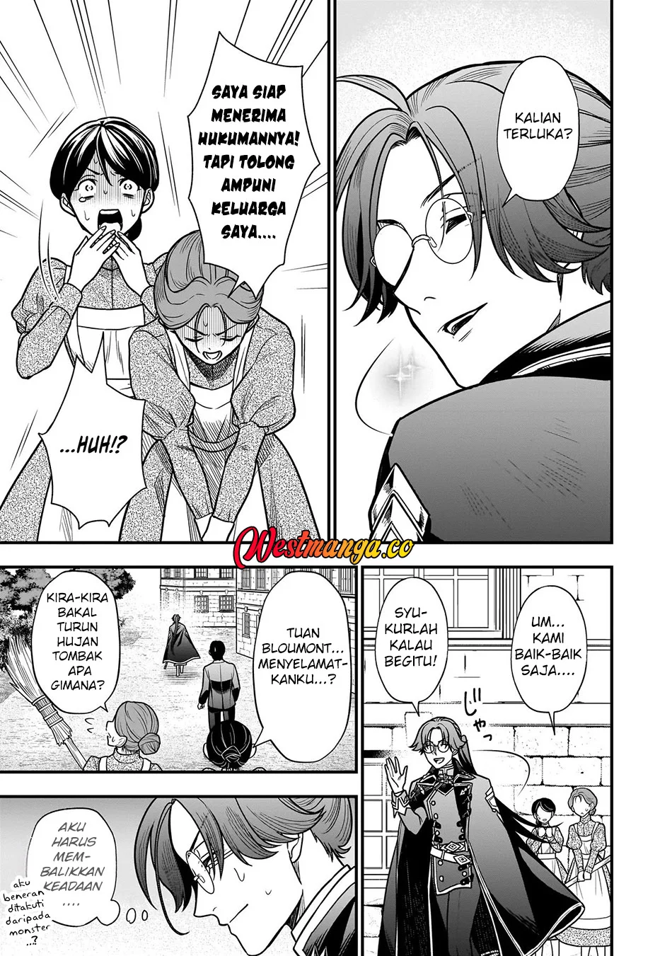 Musume Ni Danzai Sareru Akuyaku Koushaku Ni Tensei Shitemashita ~Akuyaku Muubu o Yameta no ni Nazeka Musume ga Koori No Reijou Ka Suru Ken~ Chapter 1 Gambar 17