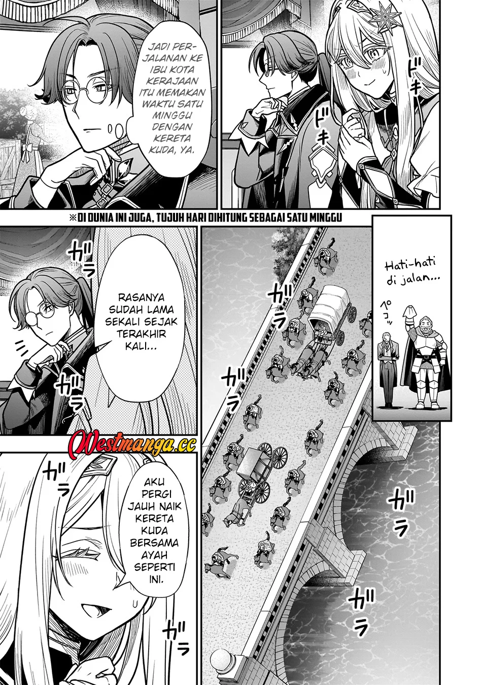 Musume Ni Danzai Sareru Akuyaku Koushaku Ni Tensei Shitemashita ~Akuyaku Muubu o Yameta no ni Nazeka Musume ga Koori No Reijou Ka Suru Ken~ Chapter 3.1 Gambar 10