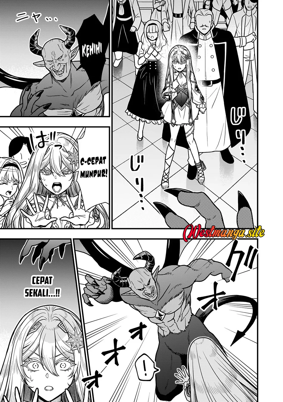 Musume Ni Danzai Sareru Akuyaku Koushaku Ni Tensei Shitemashita ~Akuyaku Muubu o Yameta no ni Nazeka Musume ga Koori No Reijou Ka Suru Ken~ Chapter 4.1 Gambar 10