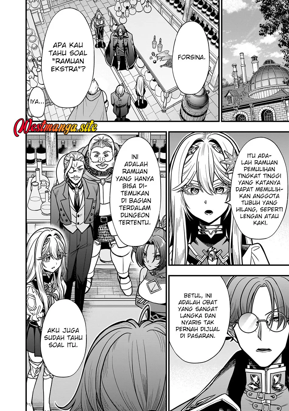 Musume Ni Danzai Sareru Akuyaku Koushaku Ni Tensei Shitemashita ~Akuyaku Muubu o Yameta no ni Nazeka Musume ga Koori No Reijou Ka Suru Ken~ Chapter 6.2 Gambar 10