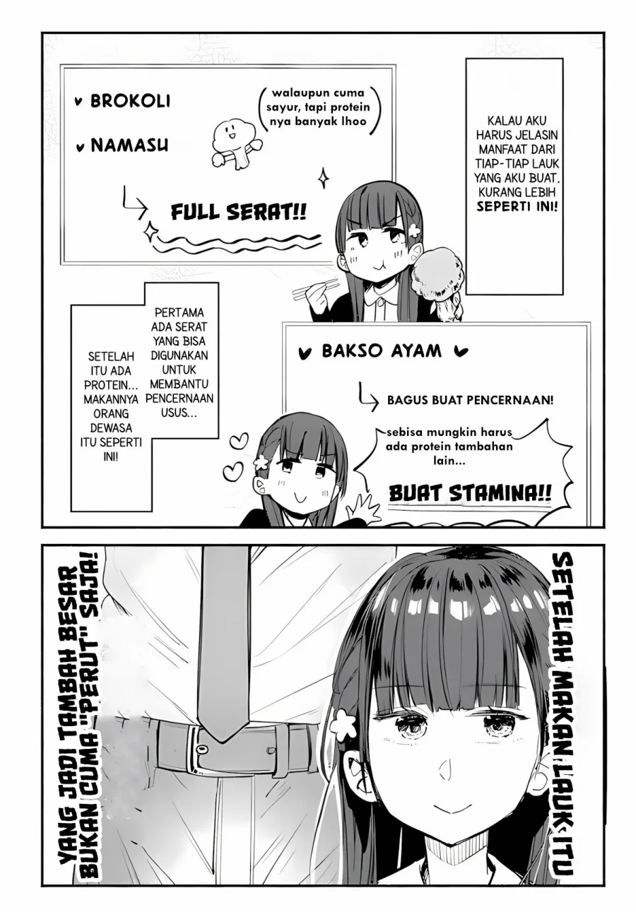Mutsuko, Seiwo Tsukemasu! Chapter 3 Gambar 15