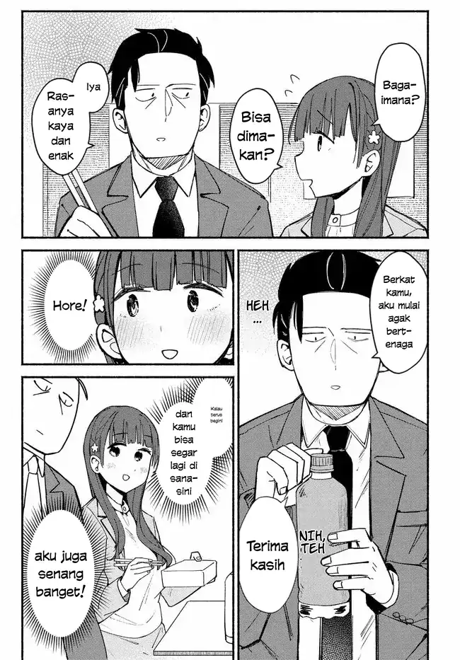 Mutsuko, Seiwo Tsukemasu! Chapter 4 Gambar 17
