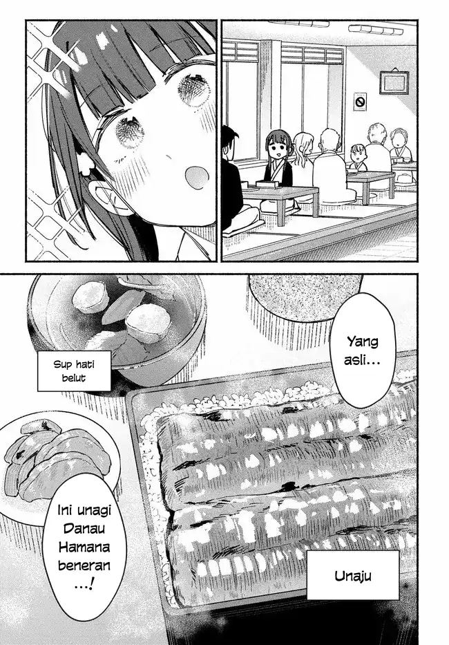 Mutsuko, Seiwo Tsukemasu! Chapter 5 Gambar 15