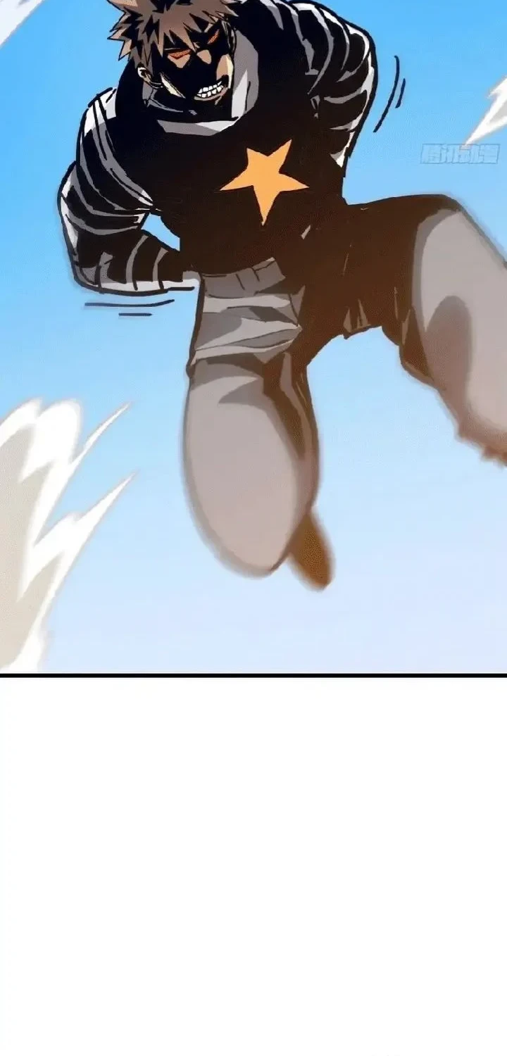My Avatar Is Becoming the Final Boss (Remake) Chapter 24 - Halaman 24