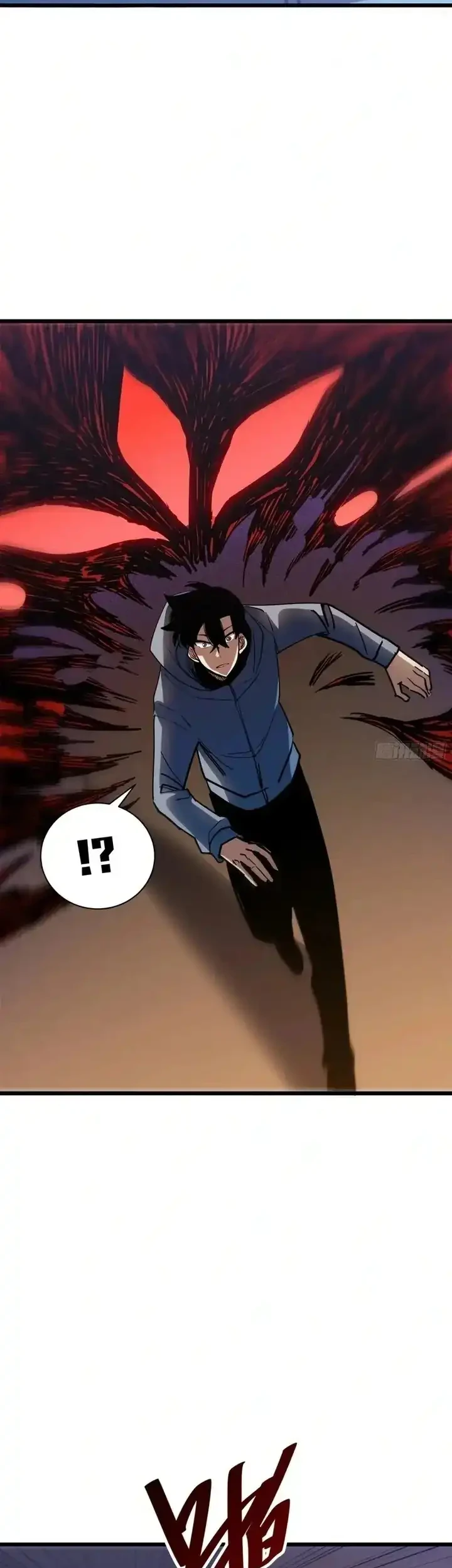 My Avatar Is Becoming the Final Boss (Remake) Chapter 26 - Halaman 23