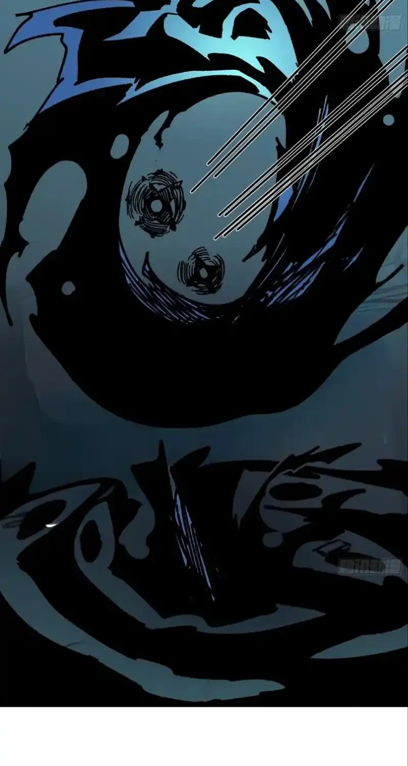 My Avatar Is Becoming the Final Boss (Remake) Chapter 41 Gambar 26