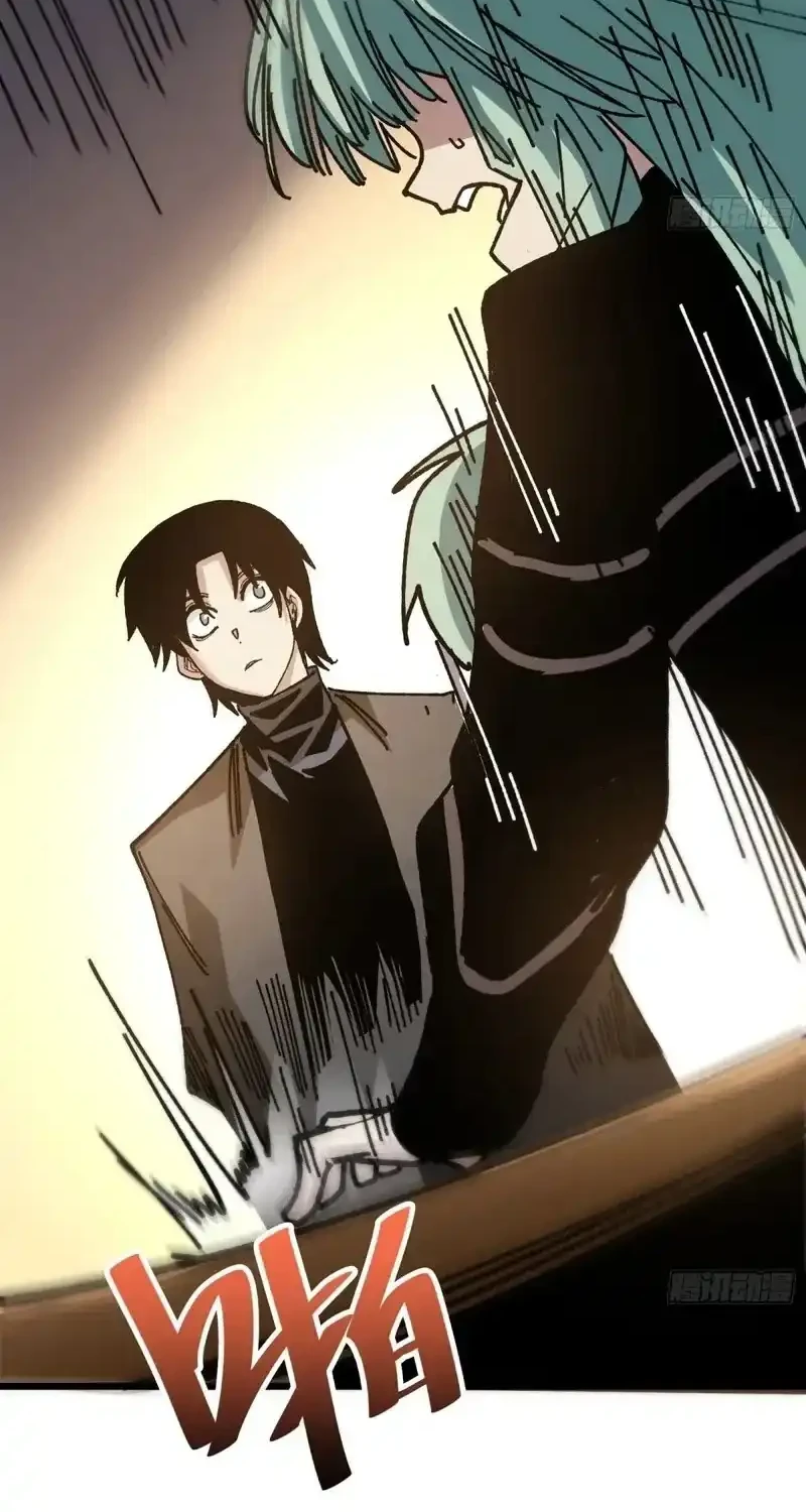 My Avatar Is Becoming the Final Boss (Remake) Chapter 52 Gambar 24