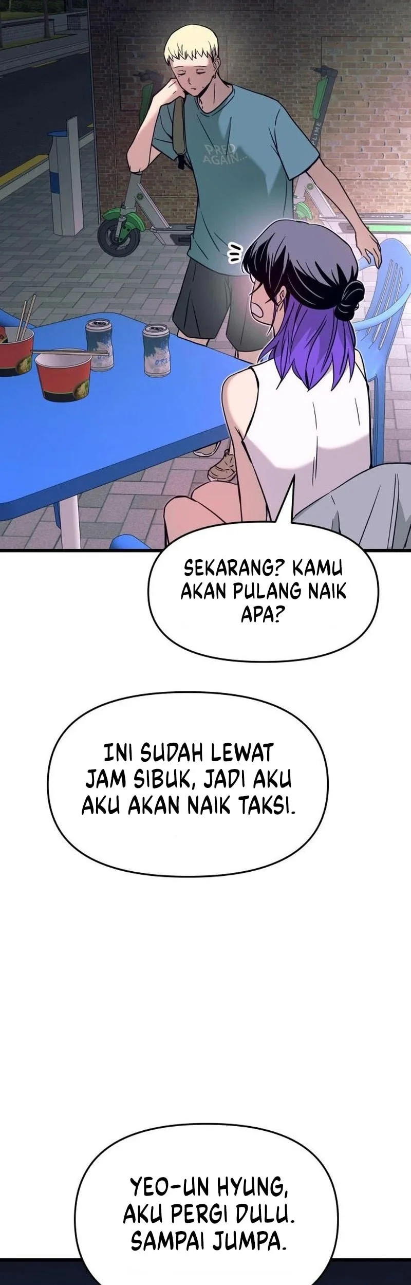 My Bias Gets On The Last Train Chapter 77 Gambar 50