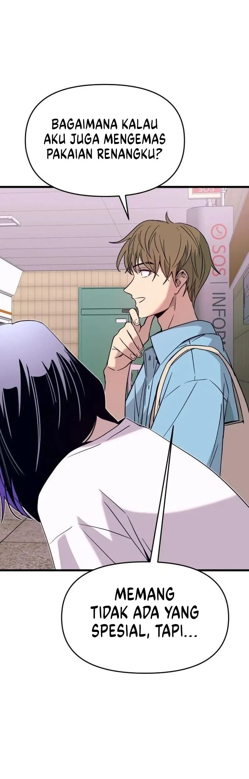 My Bias Gets On The Last Train Chapter 78 Gambar 47