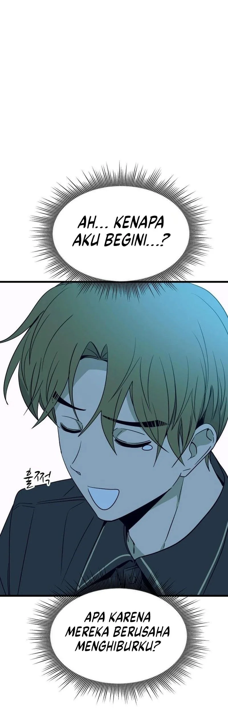 My Bias Gets On The Last Train Chapter 79 Gambar 46