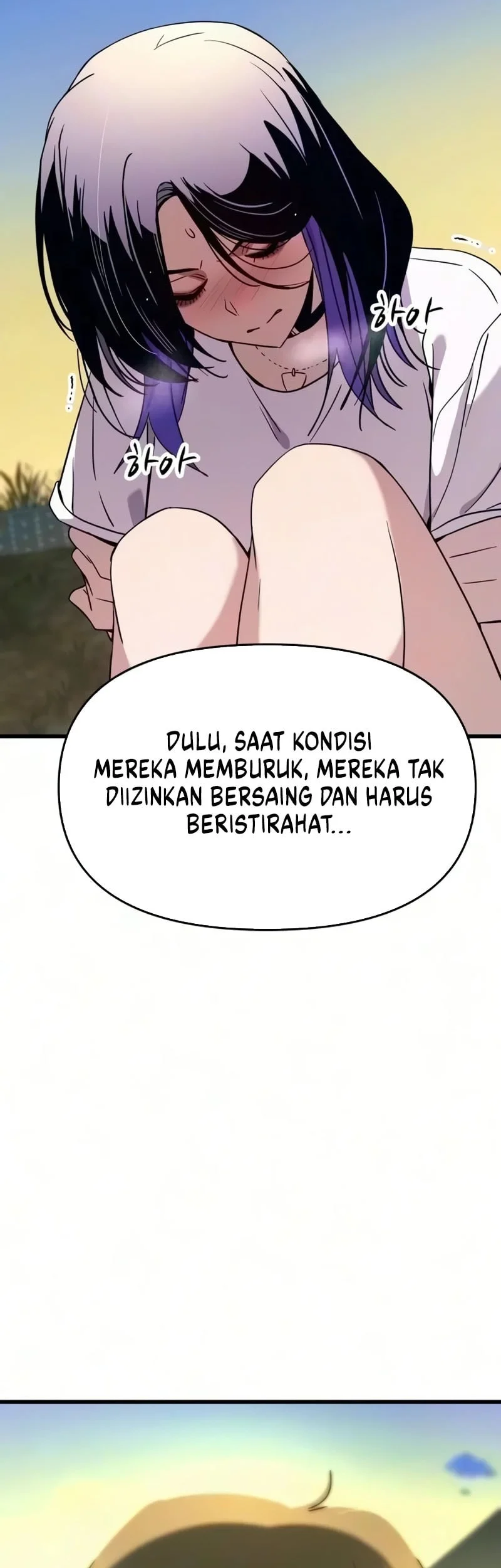 My Bias Gets On The Last Train Chapter 90 Gambar 49